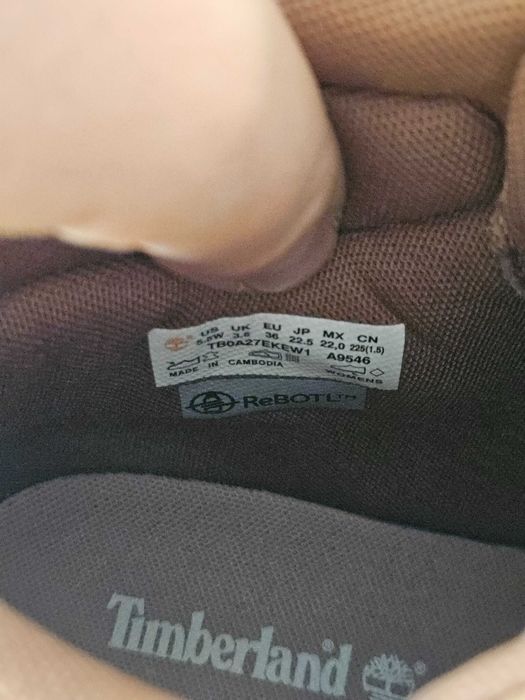 Високи маратонки/боти Timberland