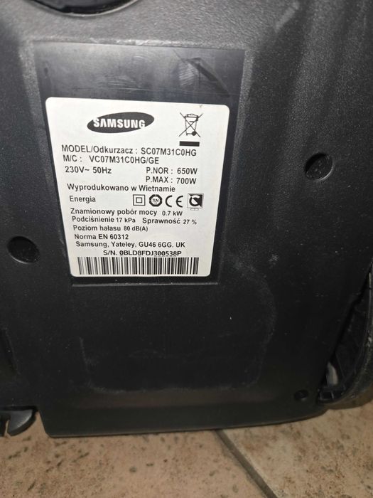 Прахосмукачка Samsung