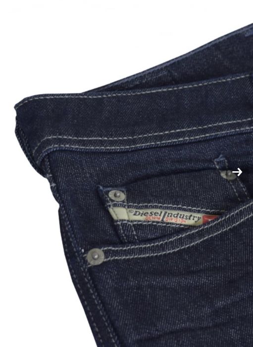 Мъжки дънки Diesel