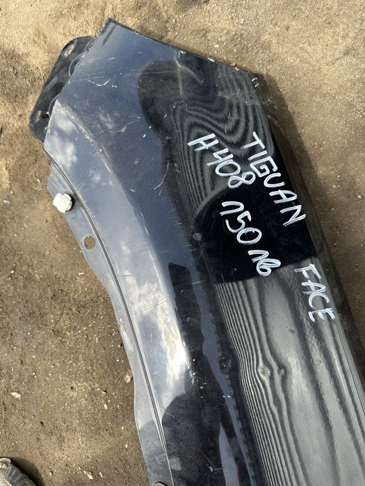 Калник Ляв за Vw Tiguan face ном408 с забележка