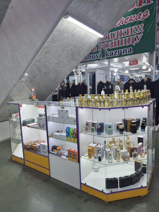Готовый бизнес парфюмерия