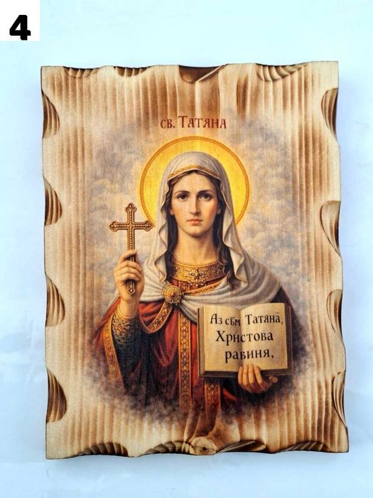 висококачествени цветни  икони печатани върху дърво