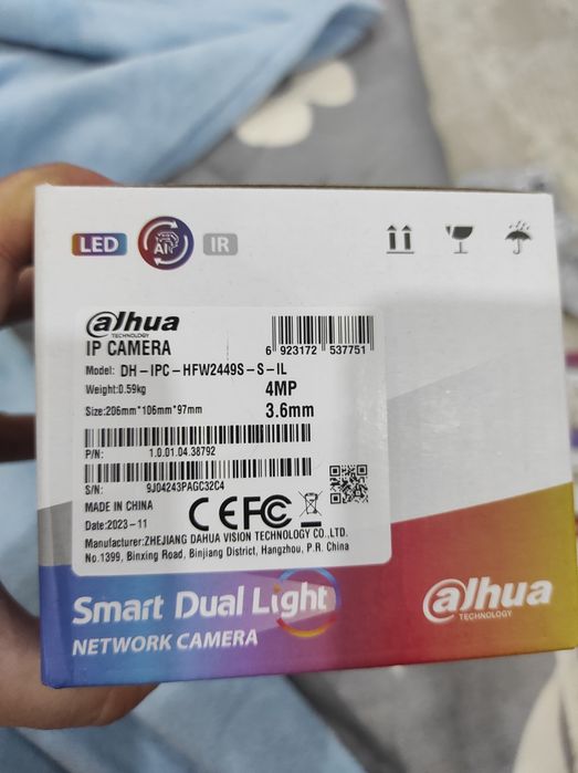 Камера видеонаблюдения Dahua