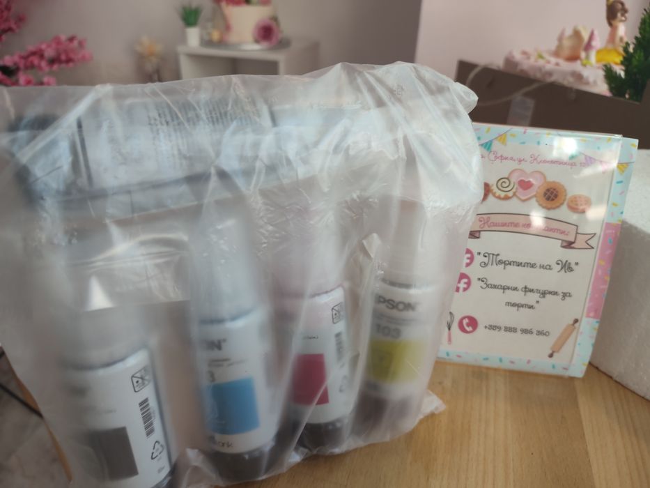 5 Мастила за принтер Epson (2комплекта)