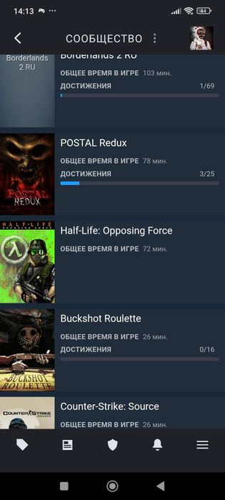 Продам Стим аккаунт