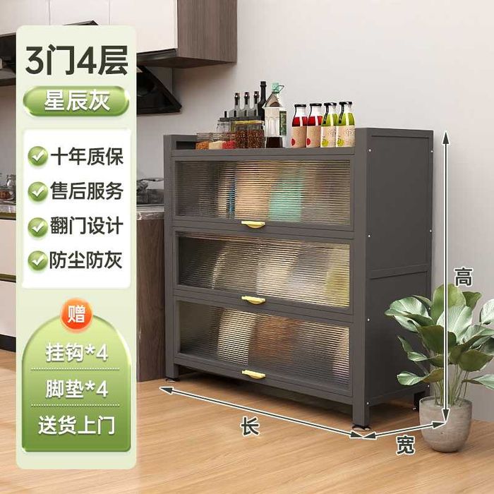 Вместительный кухонный шкаф для кухни | oshxona shkafi/ гигиенично