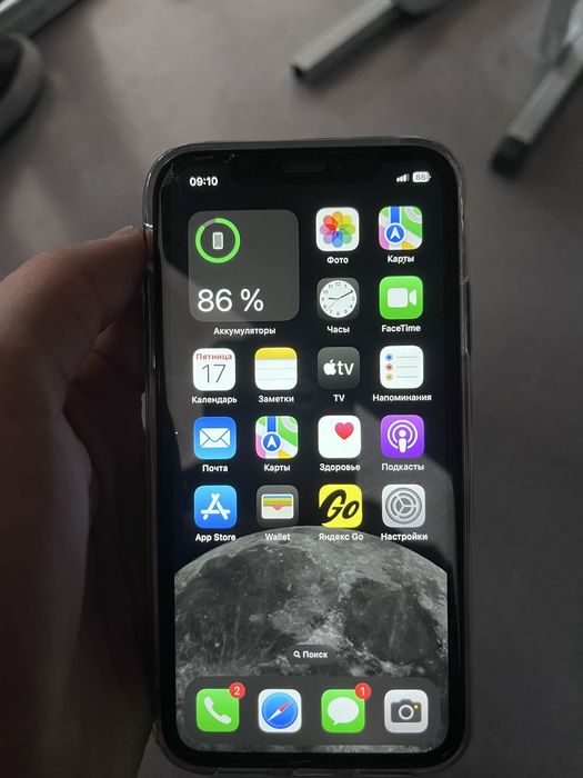 Iphone Xr ideal garantiya