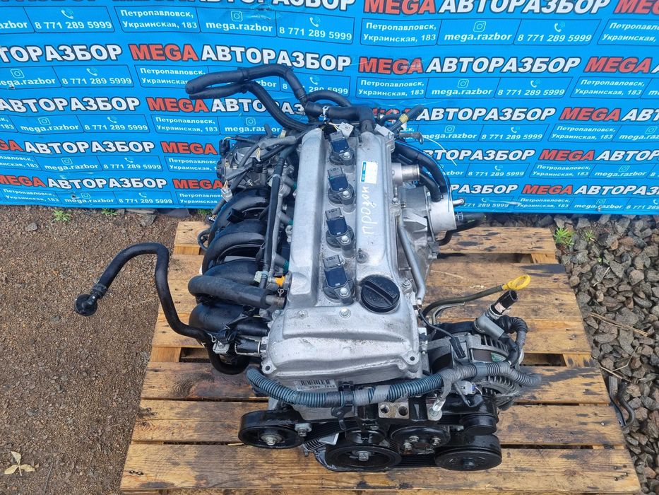 Двигатель 2AZ-FE 2.4 на Тойоту / Toyota