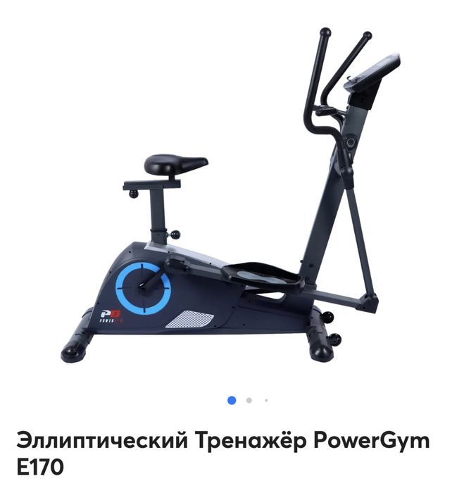 Тренажорные для фитнес зала