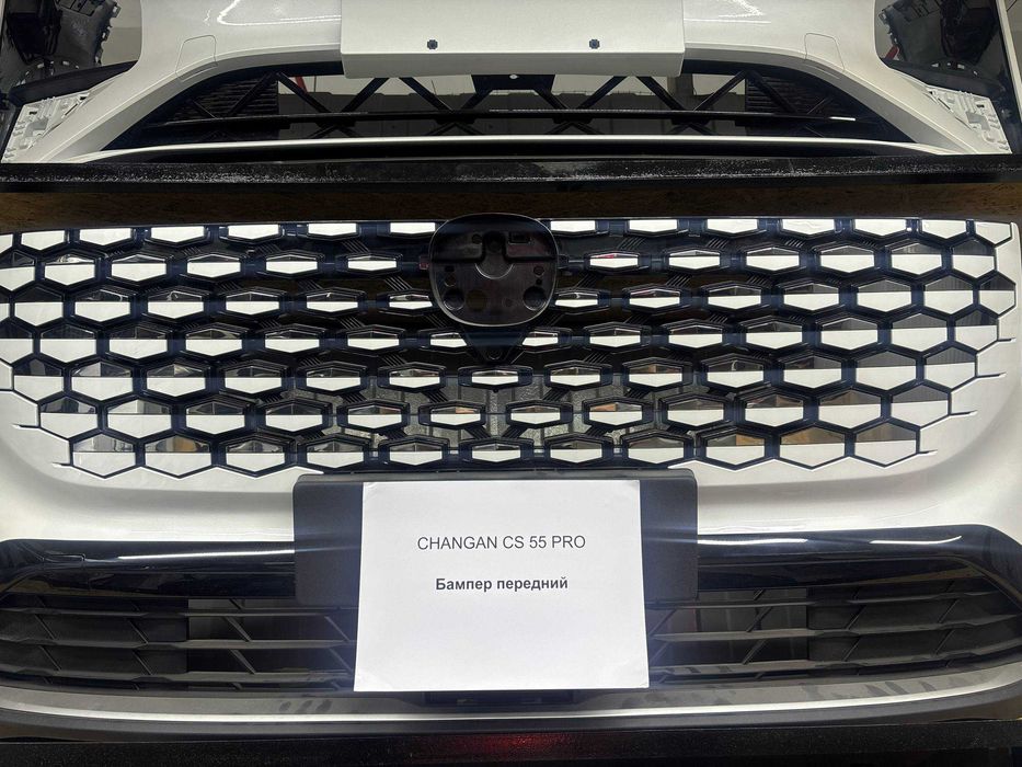 Changan Cs55 pro Бампер