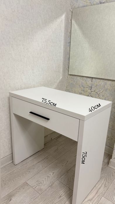 продаю косметический столик