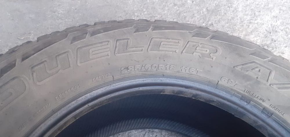 Продам резину r18