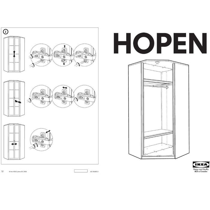 Гардероб от IKEA - модел Hopen - Голям - Ъглов модел