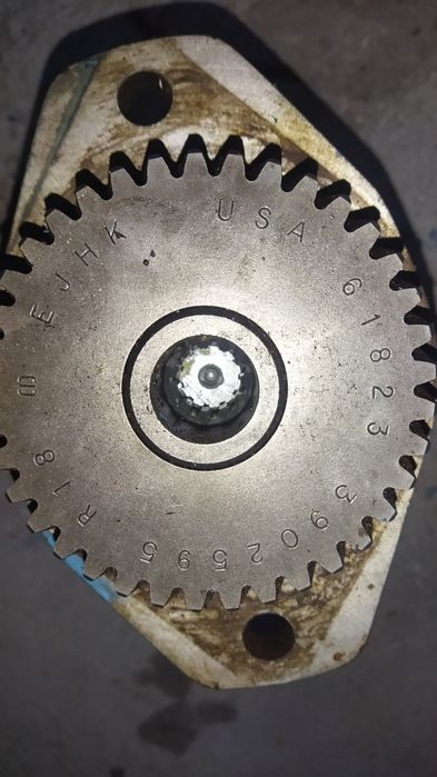 Гидравлический насос