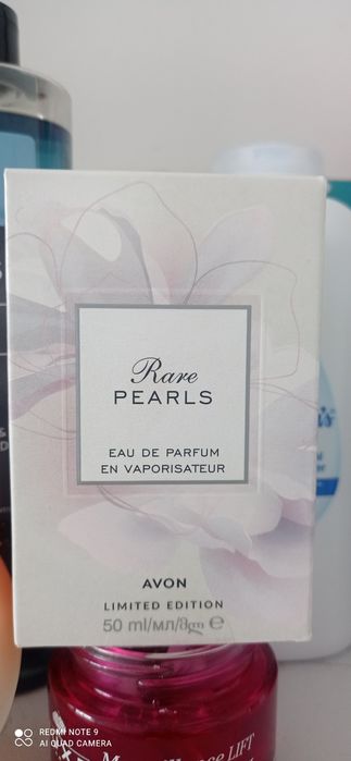 Искам парфюм от Avon