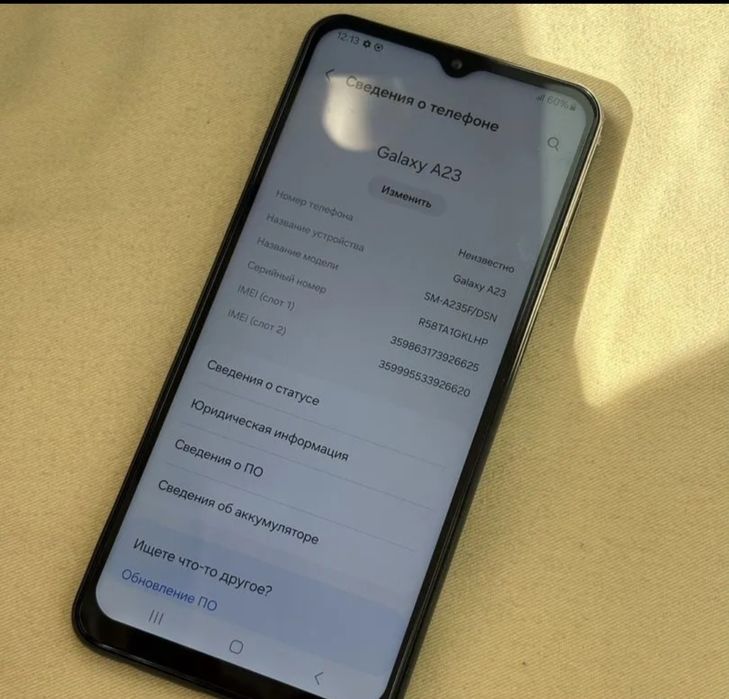 Samsung galaxy A23 4/64GB