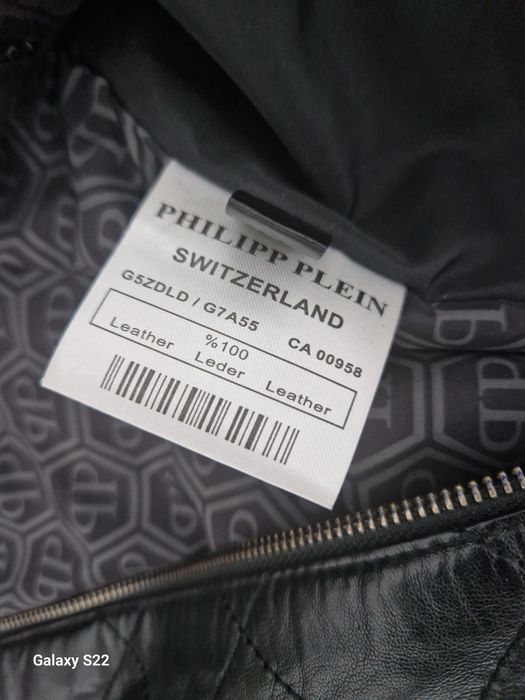 Куртка Philipp Plein