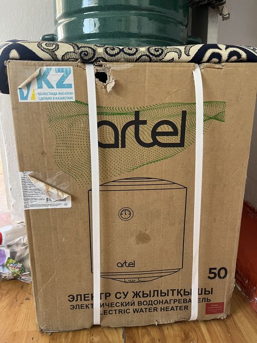 artel ористон