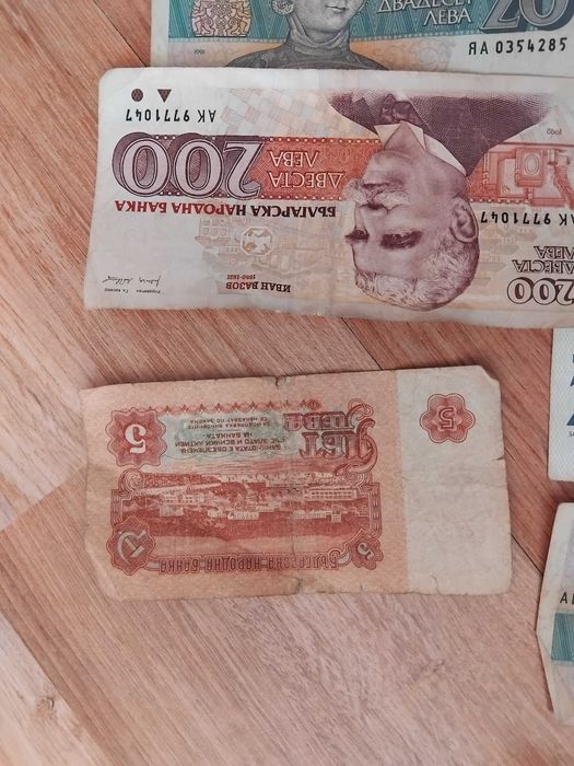 Стари български пари