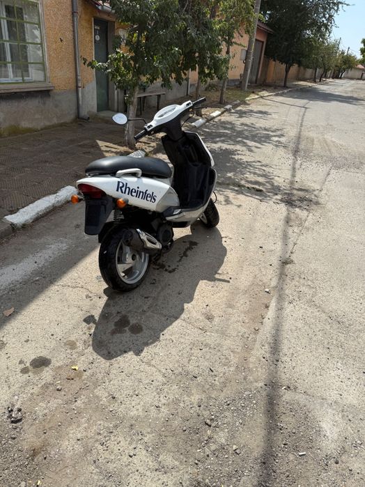 ПРОДАВАМ   Скутер     PEGASUS 50