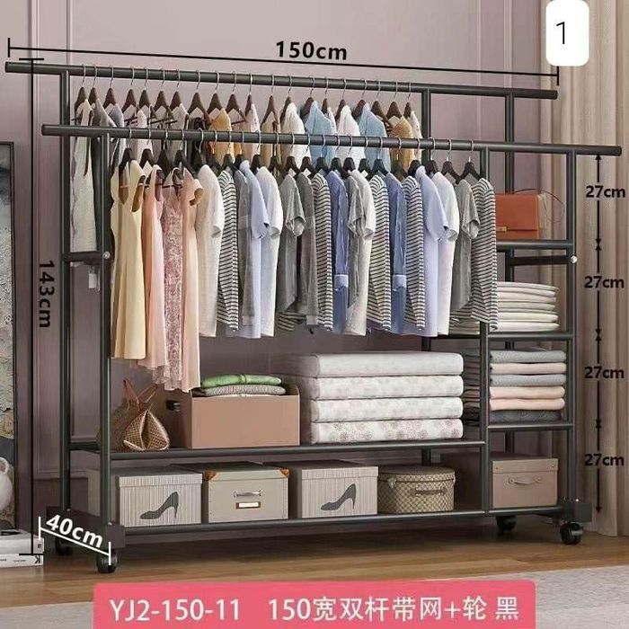 Гардеробная вешалка наполный