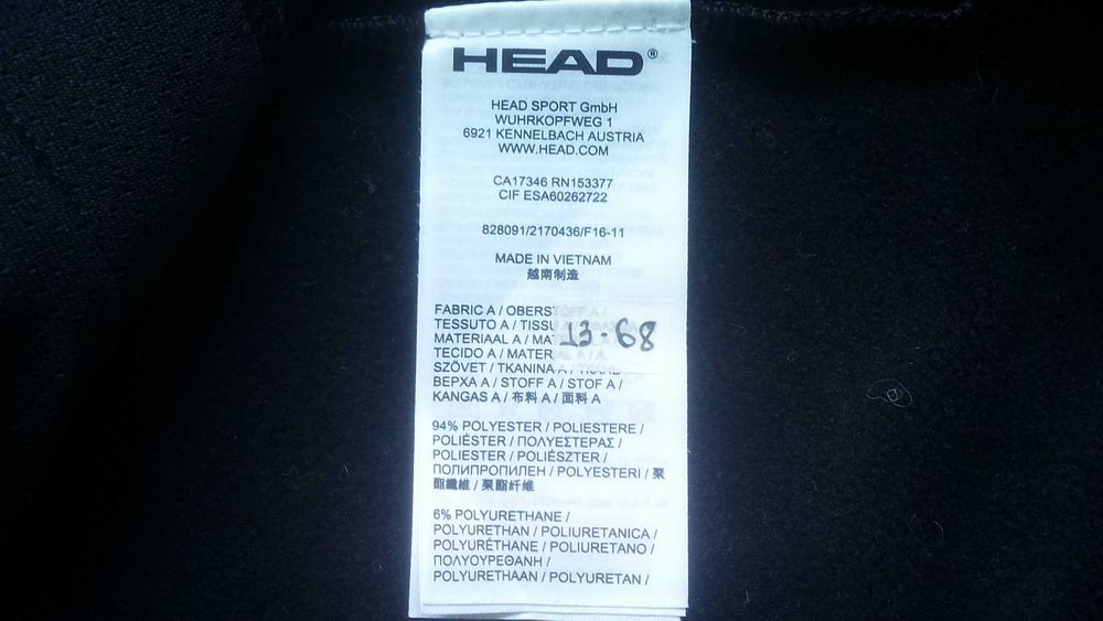 HEAD POLAR Stretch Vest Размер L еластичен поларен елек 13-68