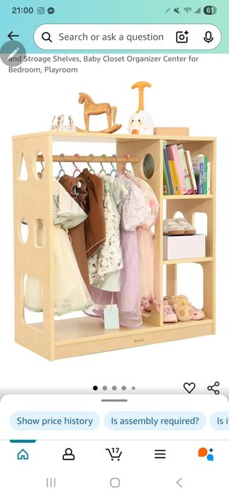 ЧПУ фрезерно-гравировальный