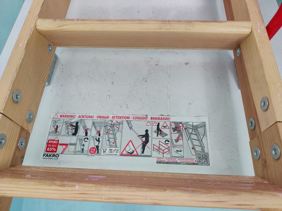 Продам чердачную лестницу FAKRO