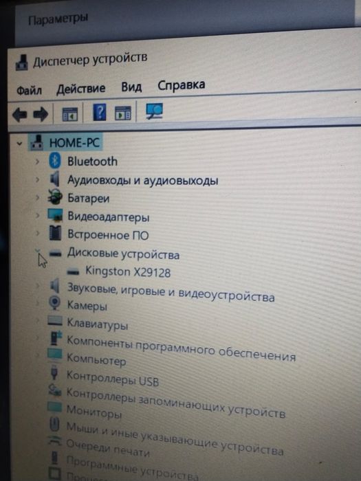 Продам ноутбук Asus