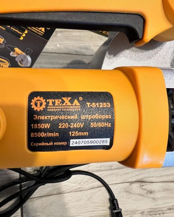 Штроборез. Штраборез. Ең төмен баға! Электроинструмент.