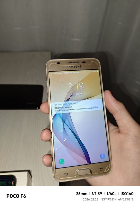 Обмен/продажа 3 телефона