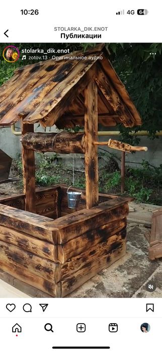 Туалет улчние дом и дача