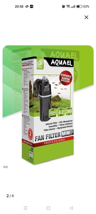 Продам фильтр аквариумный fan