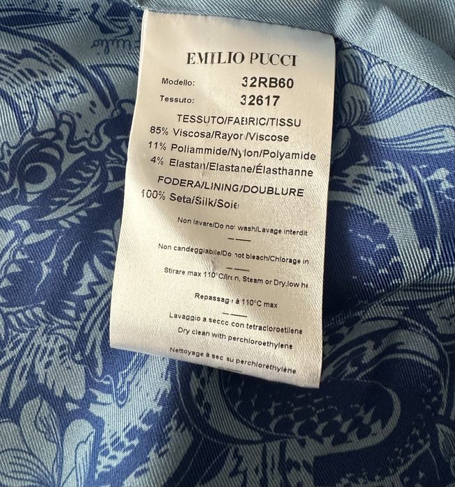 Emilio Pucci блейзер/сако