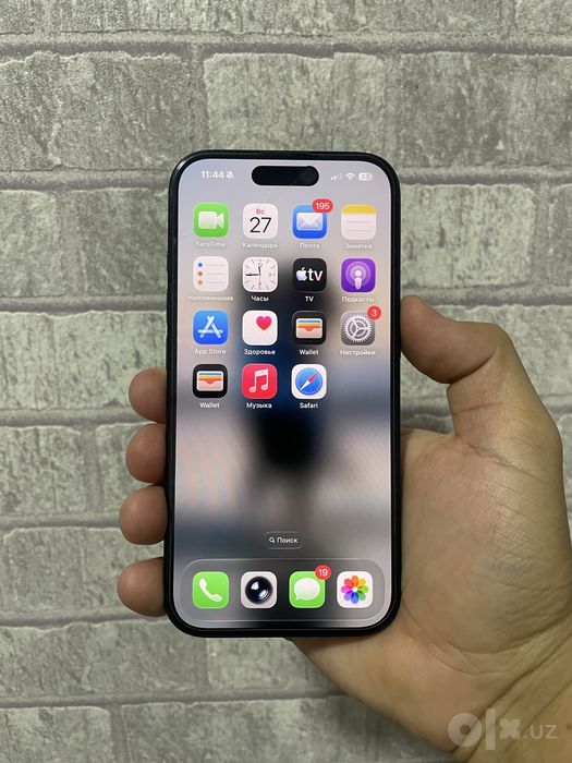 IPhone 16  sotiladi
