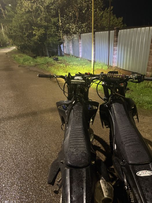 Эндуро мотоцикл Xinguzin SHR 5S 250cc