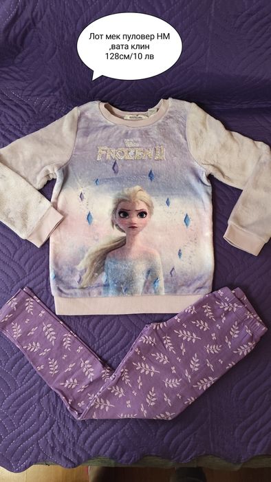 Дрехи за момичета 128-134 см