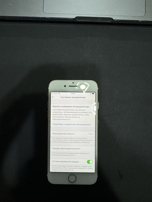 Продам iPhone 7, 16gb