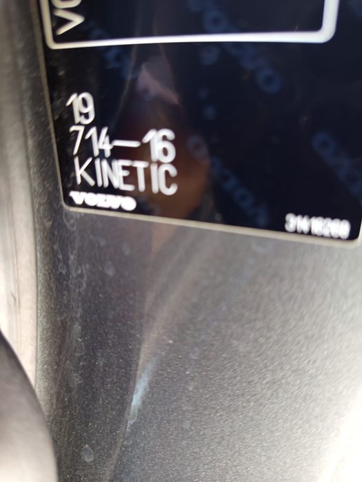 Capotă Volvo XC60 2013+