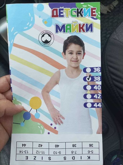АРЗОН Коробка Этикетка Бирка Флаер Буклет Папка Пакет Блокнот Кубарик