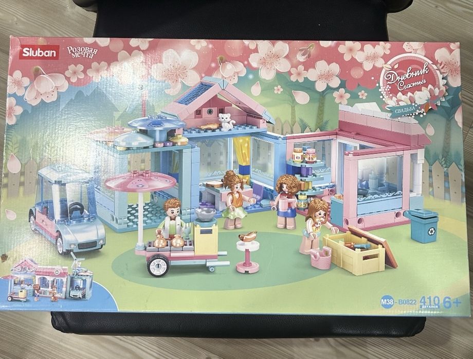 Кукла Kindi kids