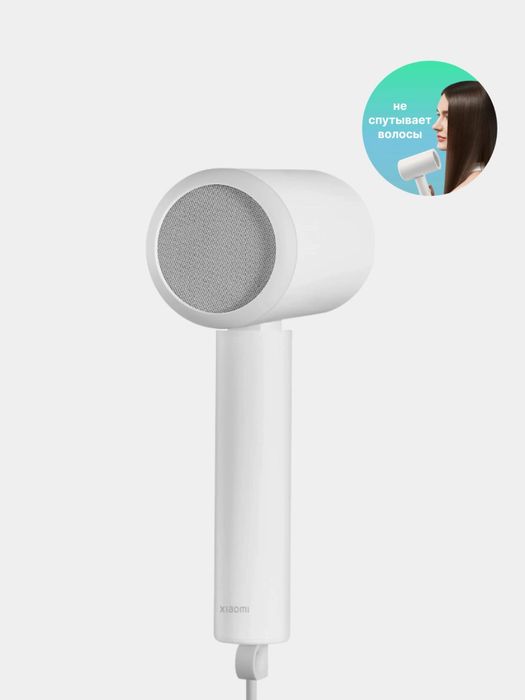 Портативный фен Xiaomi Hair Dryer H101 с двойной защитой/Доставка 24/7