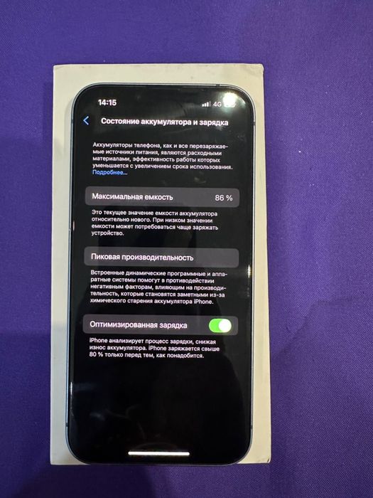 Iphone 14 128 gb акб 86%