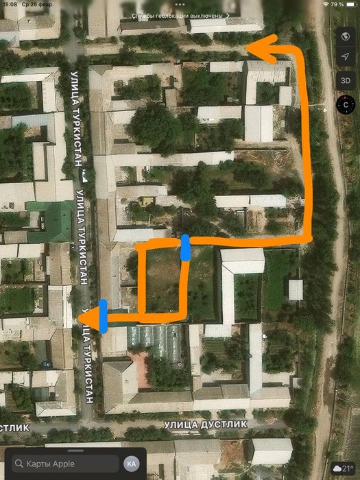 Qaxramon mahallasida yer uchastka  bogʻi bilan sotiladi.