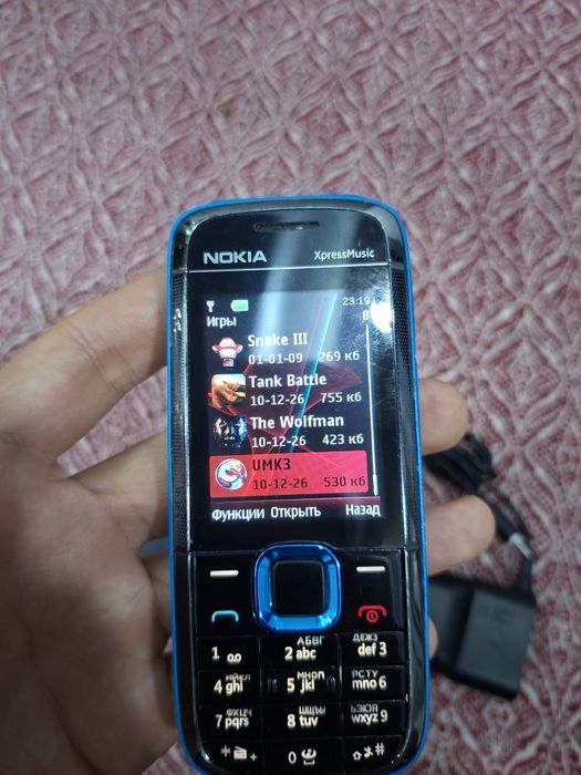 Nokia 5130 XpressMusic