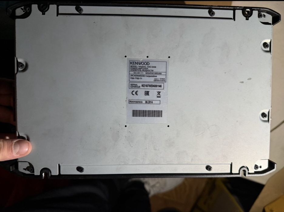 Vand subwoofer + amplificator kenwood