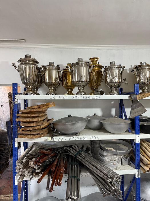 Самовар Тульский оригинал