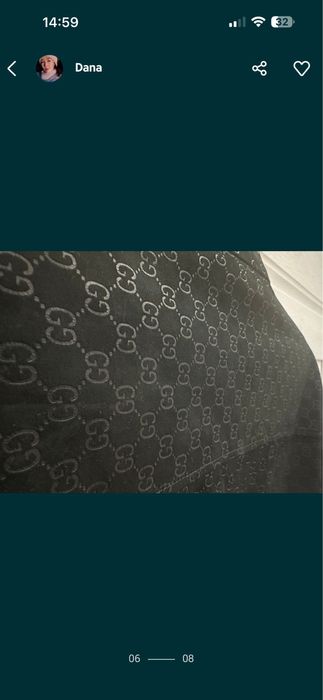 Мужская кожаная куртка