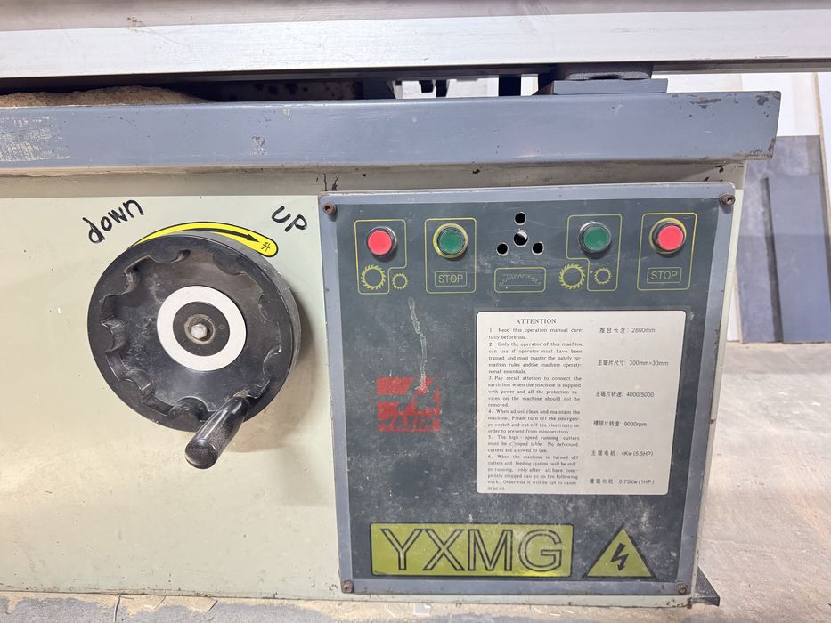 Продам форматно раскроечный станок