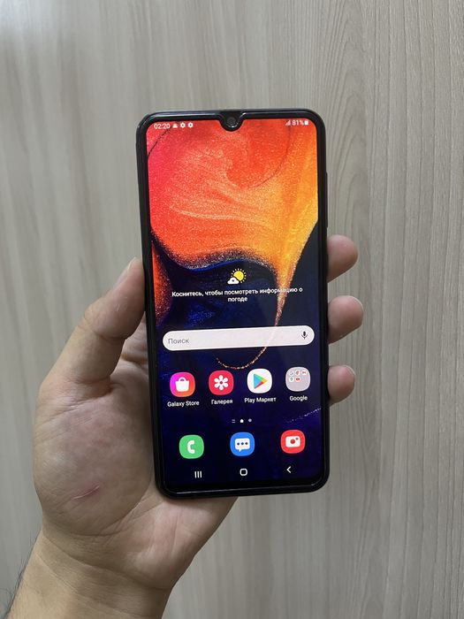 Продам Samsung A50 4/64GB